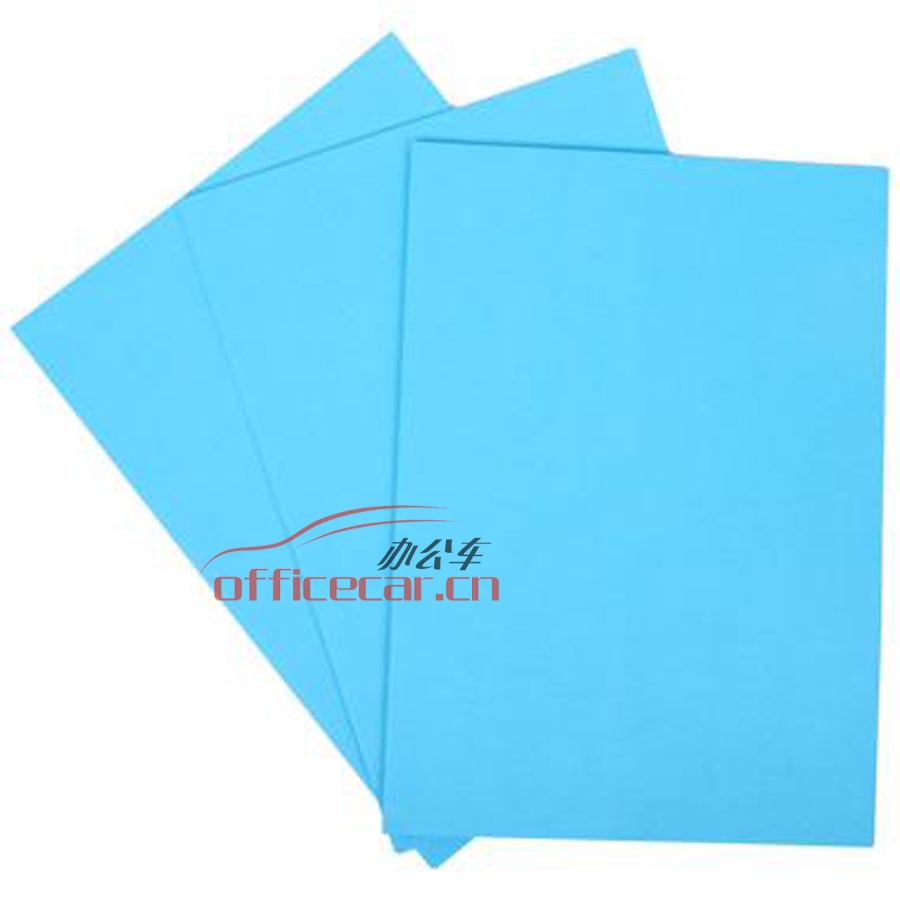 蓝色数码（Blue Digital）深蓝复印纸 A4/80g 500张/包 10包/箱
