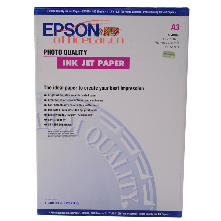 爱普生 EPSON S041068 照片质量喷墨打印纸 A3 102g 100张/包