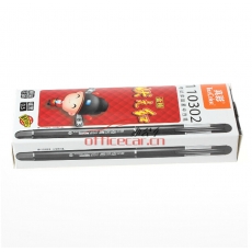 真彩 Truecolor 110302 状元红中性笔 0.5mm  黑色 12支/盒