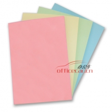 蓝色数码（Blue Digital）粉红色复印纸 A4/80g 500张/包 5包/箱