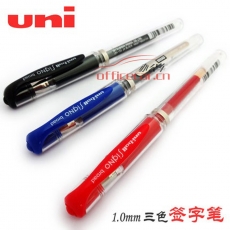 三菱 uni UM-153 中性签字笔 1.0mm 蓝色 12支/盒