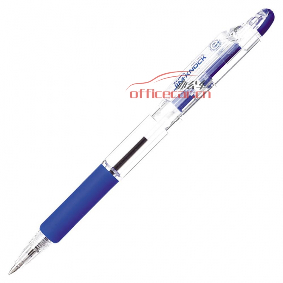 斑马 ZEBRA KRB-100-BL 按制真美圆珠笔 0.7mm 蓝色 10支/盒
