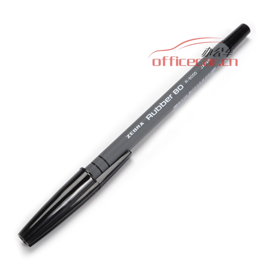 斑马 ZEBRA R-8000 橡胶杆安全圆珠笔 0.7mm 黑色 10支/盒