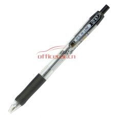 晨光 M&G BP-8106 圆珠笔 0.7mm 黑色 12支/盒