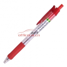 晨光 M&G BP-8109 考试必备圆珠笔 0.5mm 红色 12支/盒