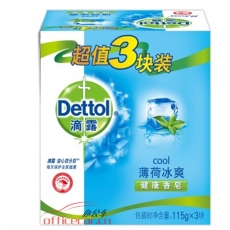 滴露 Dettol 健康抑菌香皂 薄荷冰爽 3块装（115克*3块）