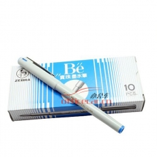 斑马 ZEBRA BE-100 签字笔（必备笔） 0.5mm （蓝色） 10支/盒