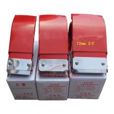 三丰 Sanfeng （正常码数款）铁制切割器/封箱机 宽72mm