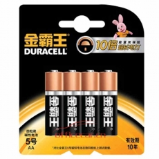 金霸王 Duracell 电池 5号 六粒装 6粒/排/独立装
