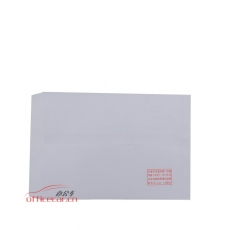 广艺 Gy 中式（白色）信封 7号 C5 230*160mm 100个/包