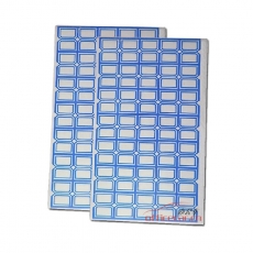 国产 Domestic 手写标签纸 蝴蝶型 24×28mm 约60张/包 蓝色