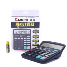 齐心 Comix C-837 小台超省钱经典计算器 12位 黑色