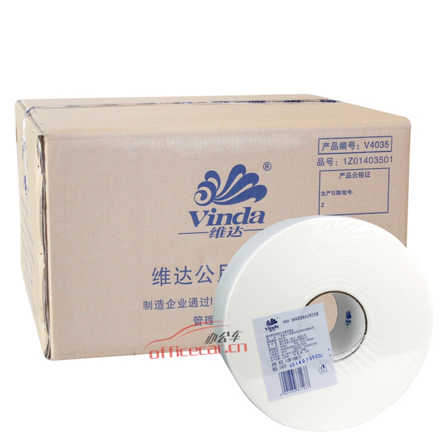 维达 Vinda V4035 商用大卷纸 280米/卷 双层 12卷/箱