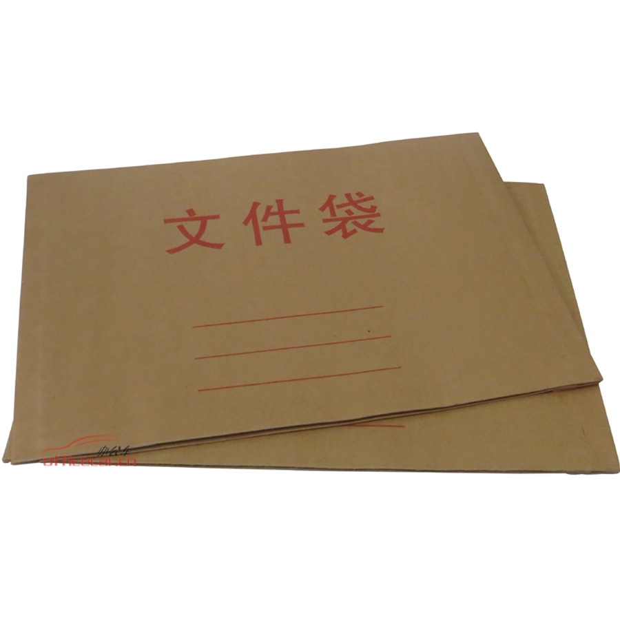 国产 Domestic 牛皮纸文件袋 (A4) 横式 150g 50个/包