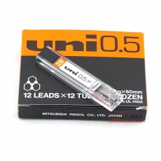 三菱 uni UL-1405 2B活动铅芯 0.5mm 12管/盒