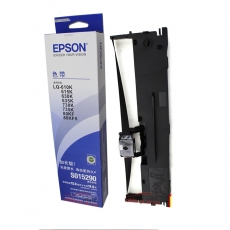 爱普生 Epson LQ-630K 色带框/色带架 C13S015583（适用LQ-630K 635k 730K）