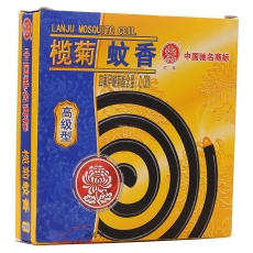 榄菊 Lanju 高级型蚊香 145g 5双盘/盒