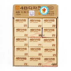 南韩 N.H 4B/100A 橡皮擦 32*22*12mm 30块/盒