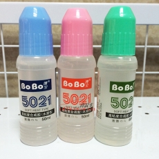 博宝 BOBO YS-5021 液体胶水 50ml （透明) 24支/盒