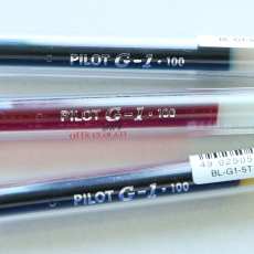 百乐（PILOT） BL-G1-5T  中性笔 (黑色)0.5mm（12支装）