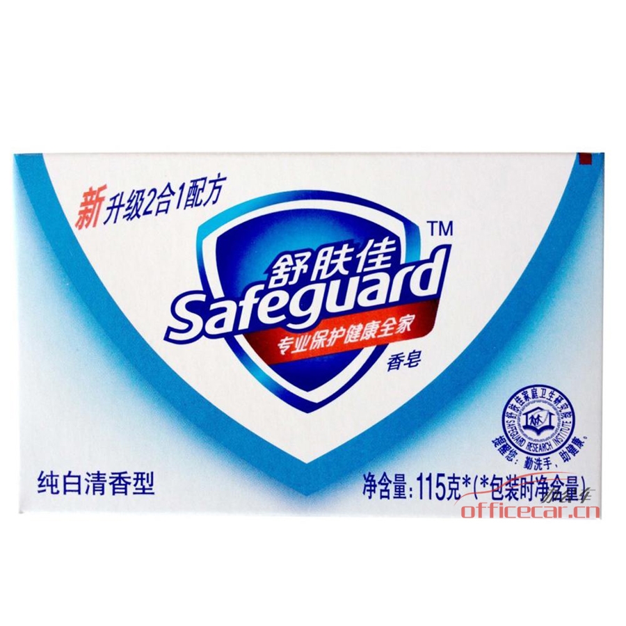 舒肤佳 Safeguard 纯白清香型香皂 115g/块 72块/箱