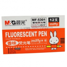 晨光 M&G MF5301 荧光笔 （橘色） 12支/盒