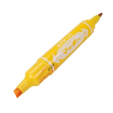 斑马 ZEBRA MO-150-MC 大双头记号笔（油性记号笔）速干耐水 (黄色) 1盒装