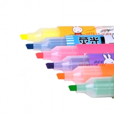晨光 M&G MF5301 荧光笔 （粉红色） 12支/盒