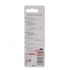 派克 Parker 宝珠笔芯 0.7mm （黑色） 1支/卡