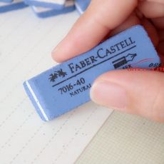 辉柏嘉 FABER-CASTELL 沙橡皮/磨砂橡皮 7016-40 50*20*8mm （蓝色）40块/盒