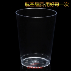 国产 Domestic （加厚）（水晶杯注塑杯）8安士胶杯 20个/条 25条/箱