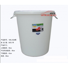 珠江 ZHUJIANG 大白桶 100升 （白色）+（带盖）