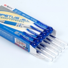 晨光 M&G GP-1111 大容量子弹头中性笔 0.7mm （蓝色） 12支/盒 （替芯：MG6128）