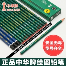 中华 Chung Hwa 101 3B 绘图铅笔 12支/盒