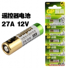 超霸 GP 12伏碱性电池 27A 单粒装 5粒/排