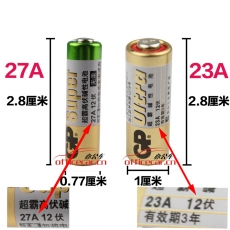 超霸 GP 12伏碱性电池 27A 单粒装 5粒/排