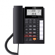 步步高 B.B.K HCD007(159)TSD 有绳电话机