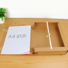 国产 Domestic A4 牛皮纸档案盒 3cm
