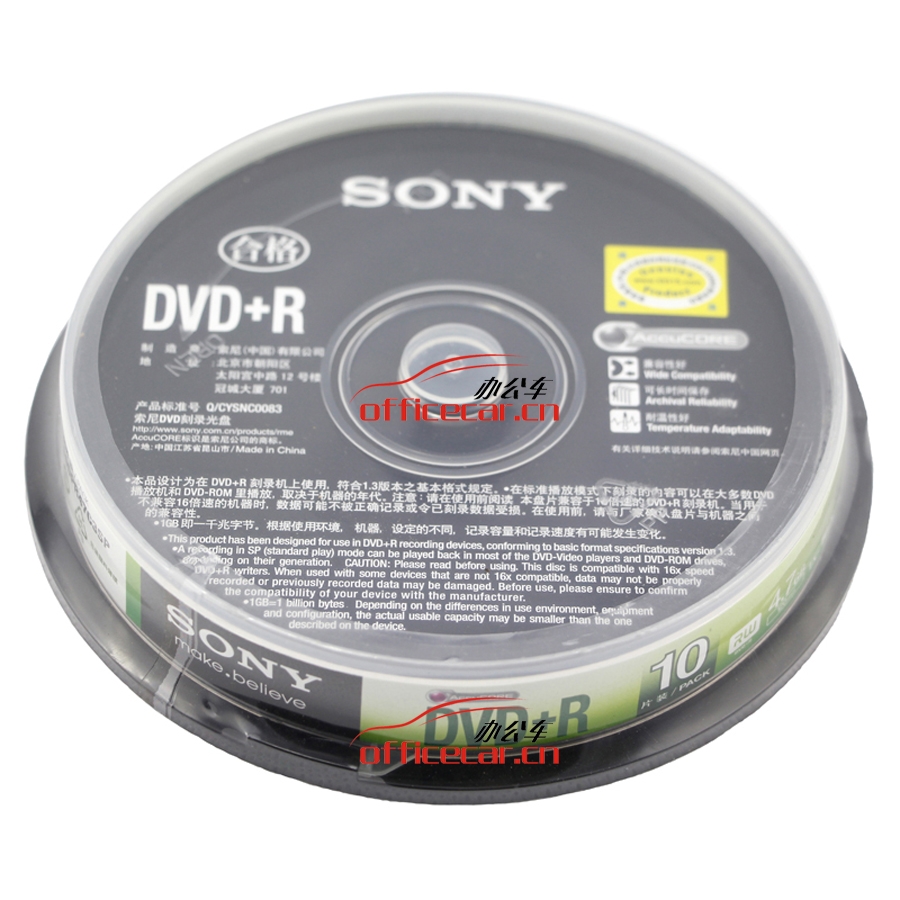 索尼 SONY 光盘 DVD-R 16X 4.7GB 10片/筒  （厂家停产）