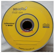 数码多 刻录CD-R 50片/筒