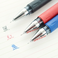 晨光 M&G AGP-63201 中性笔/针管签字笔 0.38mm （黑色） 12支/盒 <font color=red>{整合出售}</font>