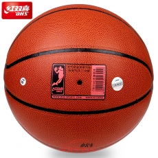 红双喜 D.H.S FB001 耐磨吸汗吸湿室内室外比赛PVC篮球7号球