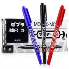 斑马 ZEBRA MO-120-MC 小双头记号笔（油性记号笔）速干耐水 (黑色) 10支/盒