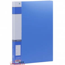 金得利 Kinary AF603 A4文件夹/资料夹/（单长押夹） （蓝色）