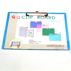 富强 F.Q FQ8030D （实色横式）写字板/文件夹板 A4（板夹）带测量