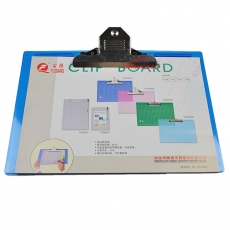 富强 F.Q FQ8030C （实色横式）写字板/文件夹板 A4（蝴蝶夹）带测量