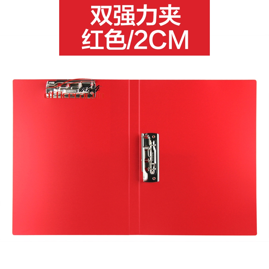 金得利 Kinary AF605 A4 (大红色)优系列标准型双强力文件夹/办公资料夹