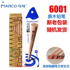 马可 Marco 6001 2B 原木杆铅笔 12