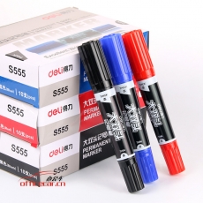 得力 Deli S555 （大双头）记号笔 （蓝色） 10支/盒