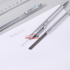 晨光 M&G ASL22601 自动铅笔芯/活动铅笔芯 0.5mm （黑色）